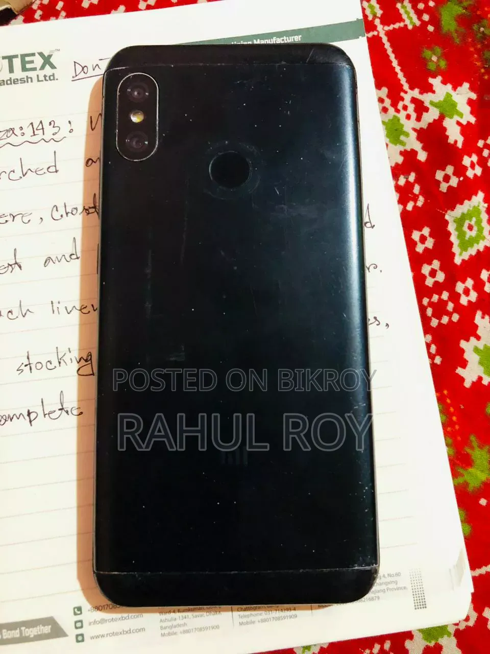 শাওমি রেডমি নোট ৬ প্রো ৩২ জিবি কালো