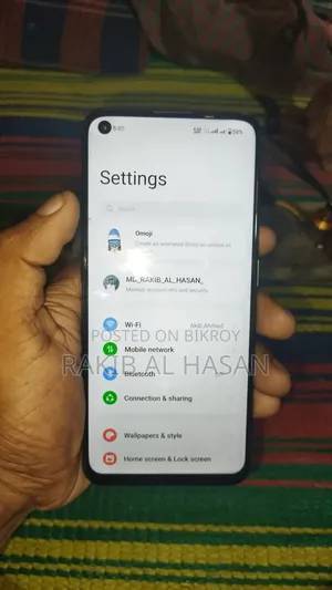 রিয়েলমি এক্স৭ প্রো ৫জি আইএন ১২৮ জিবি ধূসর
