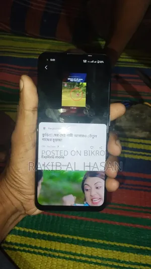 রিয়েলমি এক্স৭ প্রো ৫জি আইএন ১২৮ জিবি ধূসর