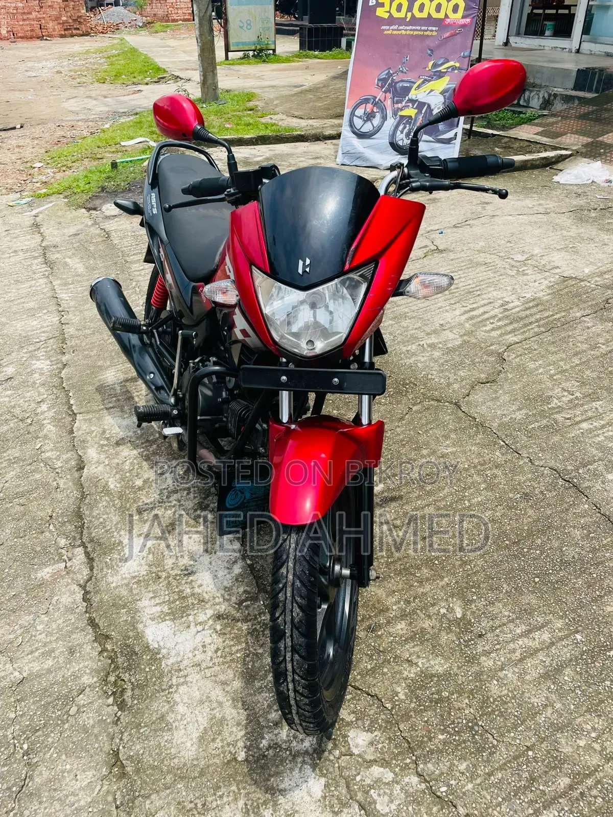 Hero Glamour 2022 Red