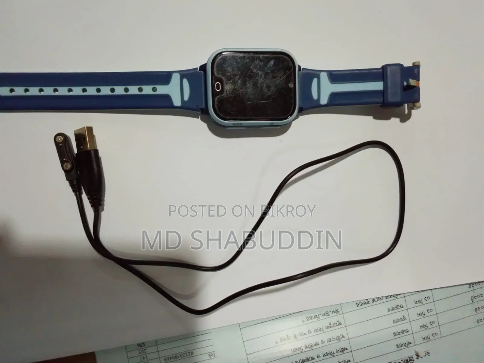Mobail Smart Gori GPS