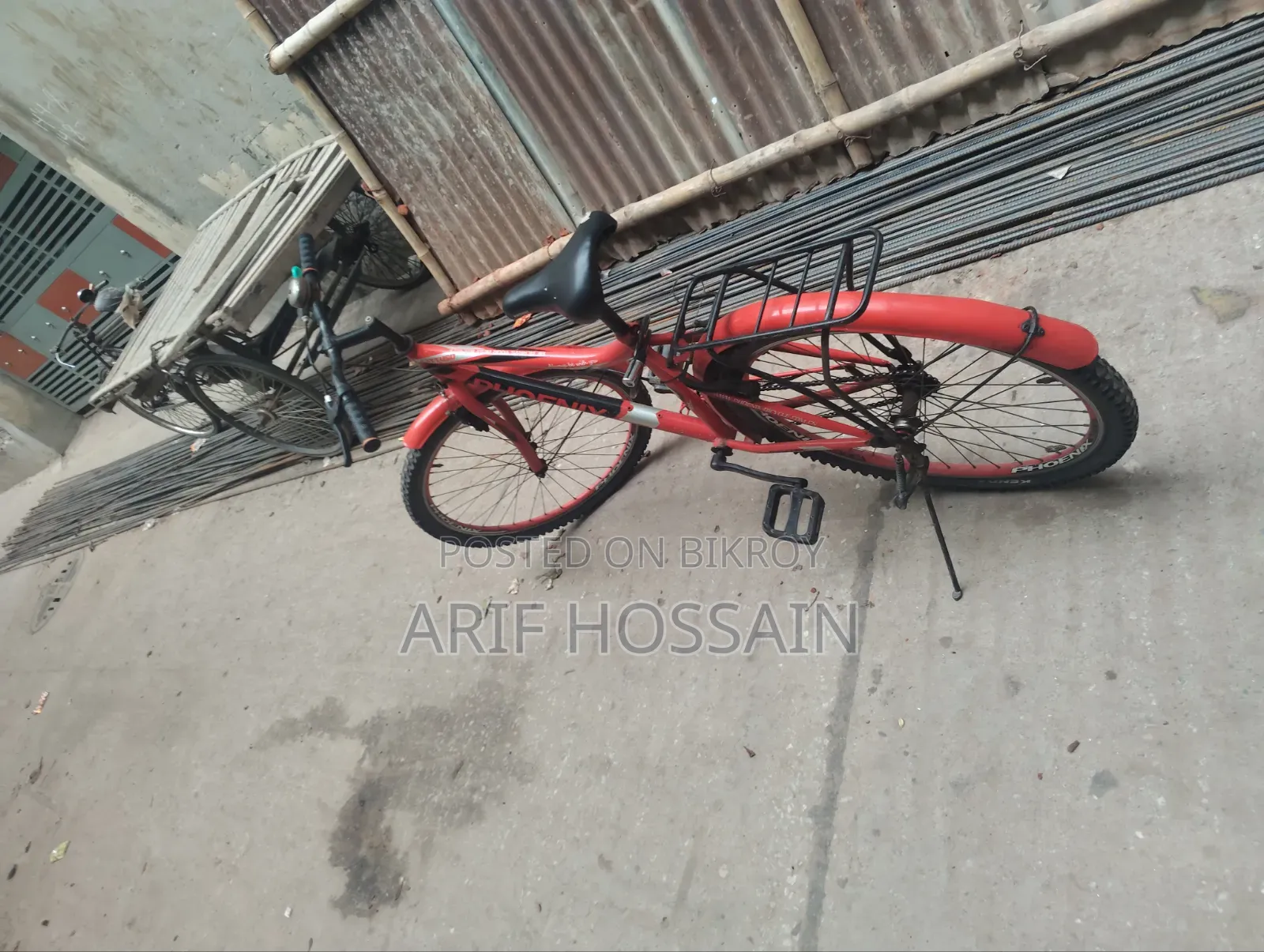 ২৬" বাইসাইকেল বিক্রয় করা হবে নন গিয়ার