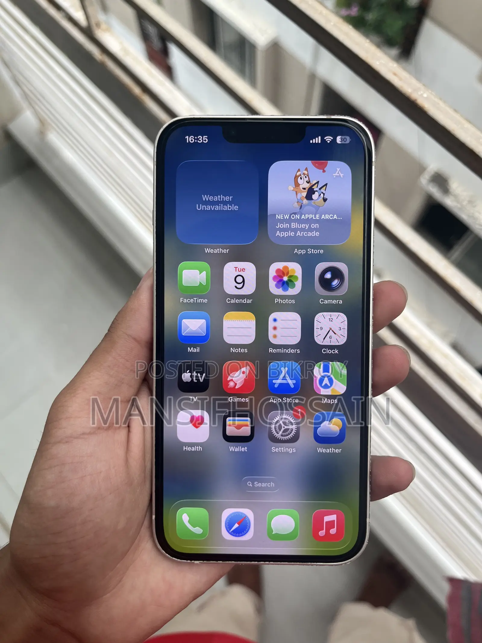 অ্যাপল আইফোন ১৩ ১২৮ জিবি সাদা