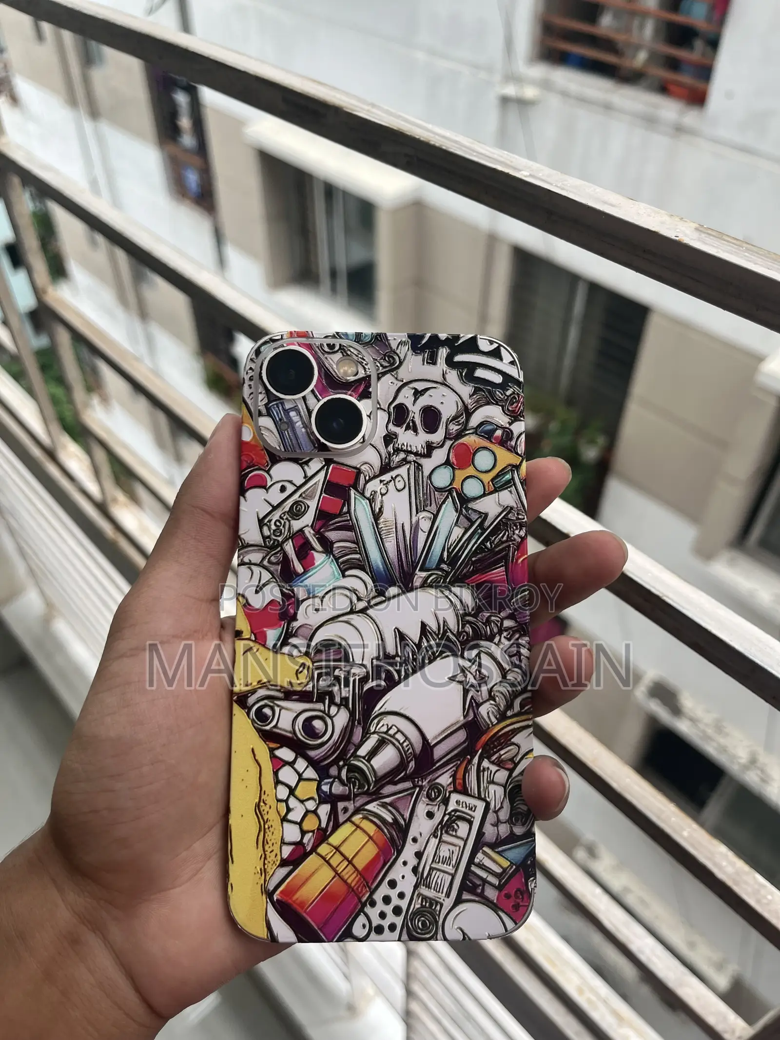 অ্যাপল আইফোন ১৩ ১২৮ জিবি সাদা