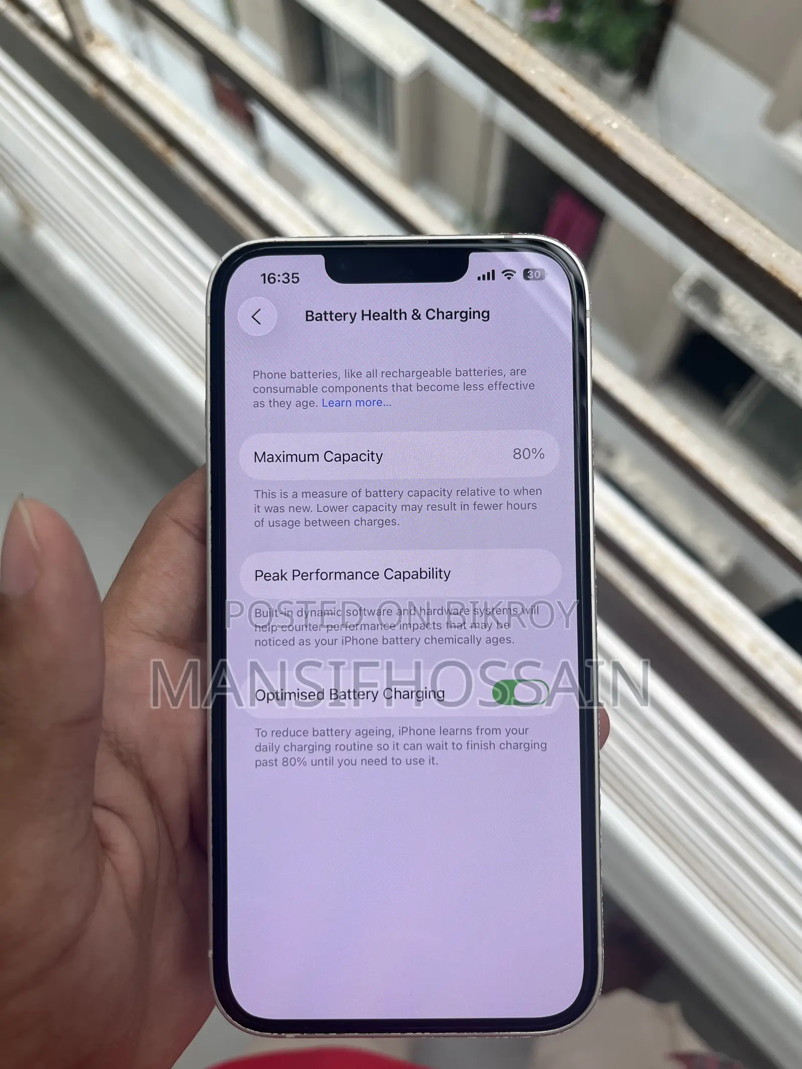 অ্যাপল আইফোন ১৩ ১২৮ জিবি সাদা