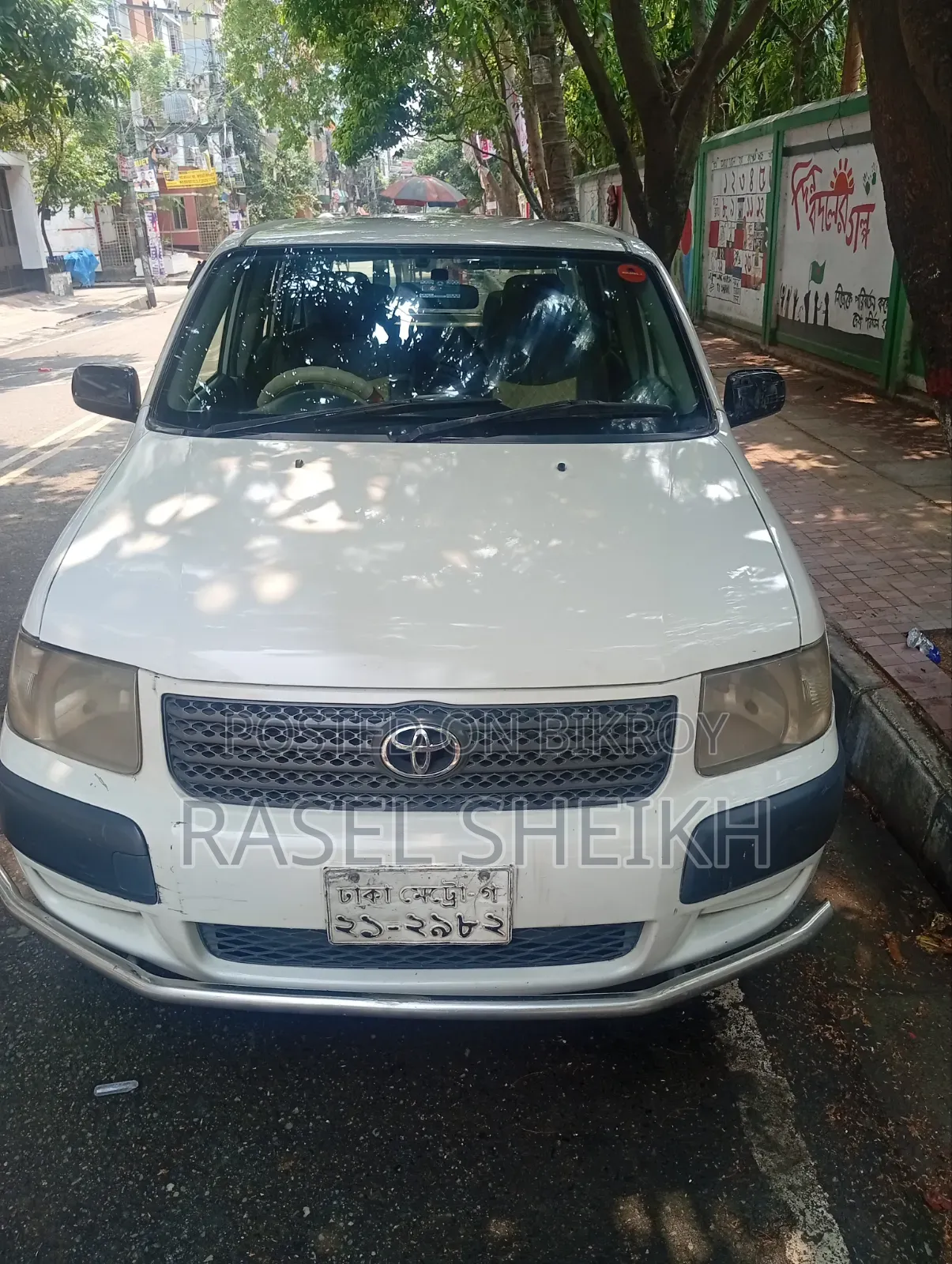 Toyota Probox 2003 White