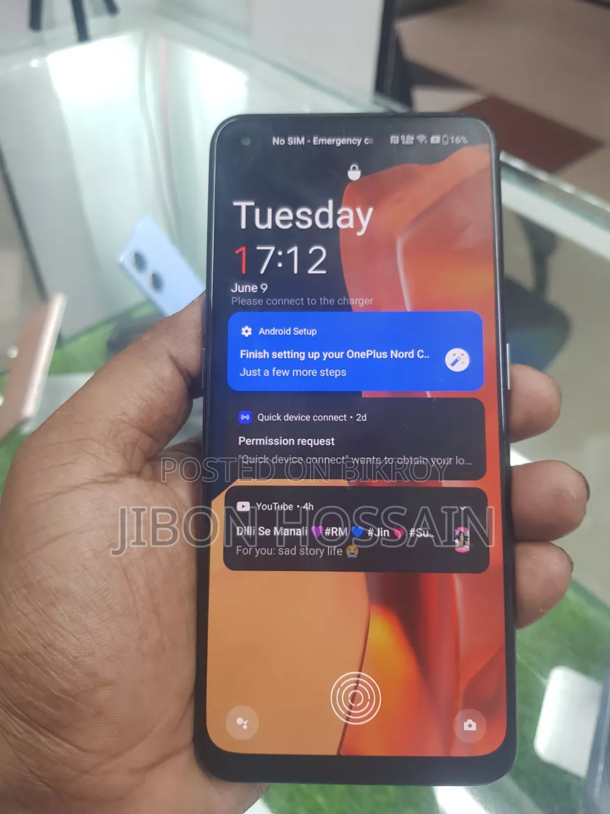 OnePlus Nord 128 GB Silver