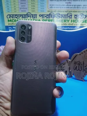 Nokia G21 128 GB Purple