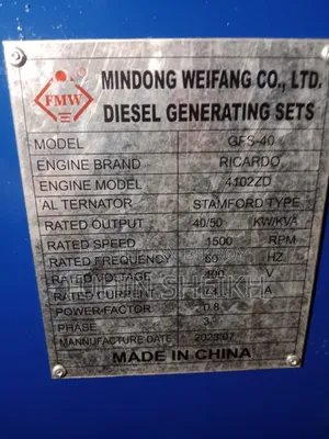Generator 50 Kva Canopy