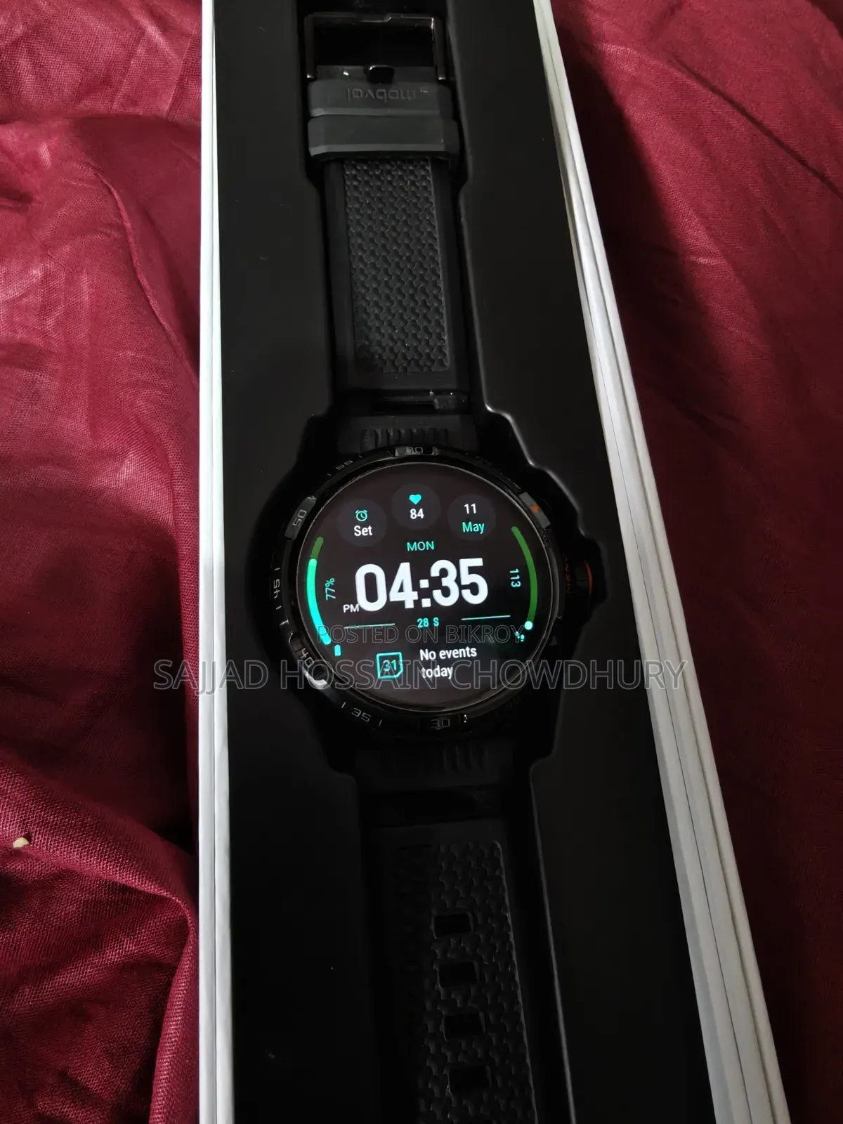 Tickwatch Atlas