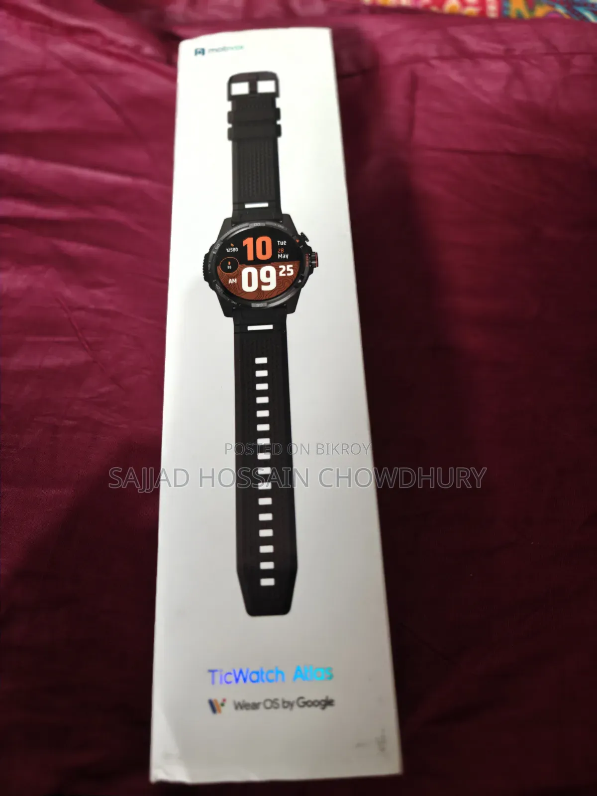 Tickwatch Atlas