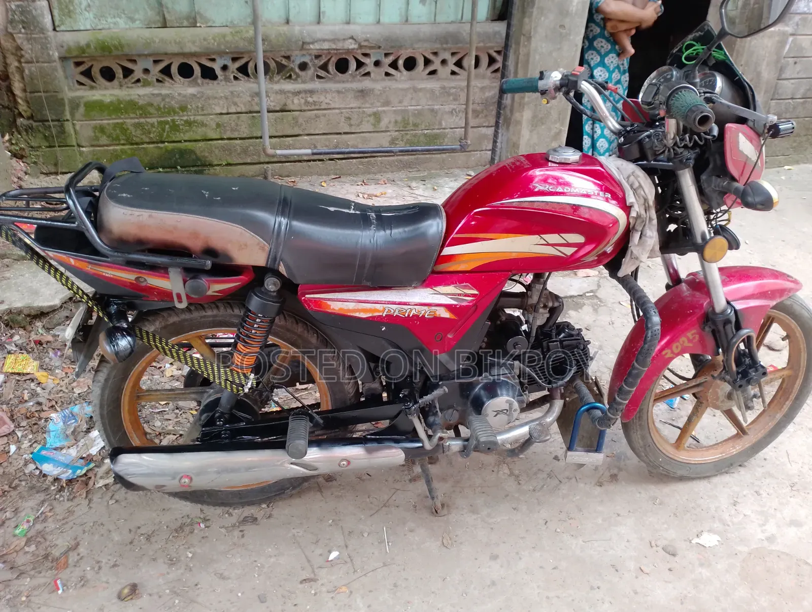 রোডমাস্টার ডিলাইট ২০১৫ লাল