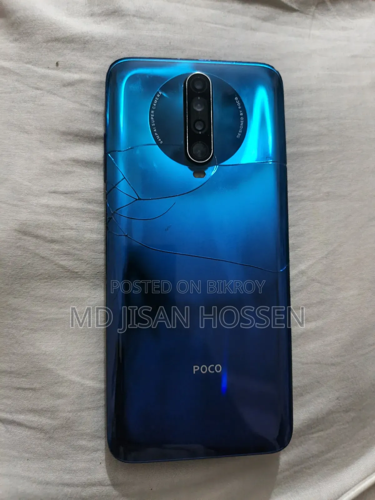 শাওমি পোকো এক্স৩ ১২৮ জিবি ব্লু