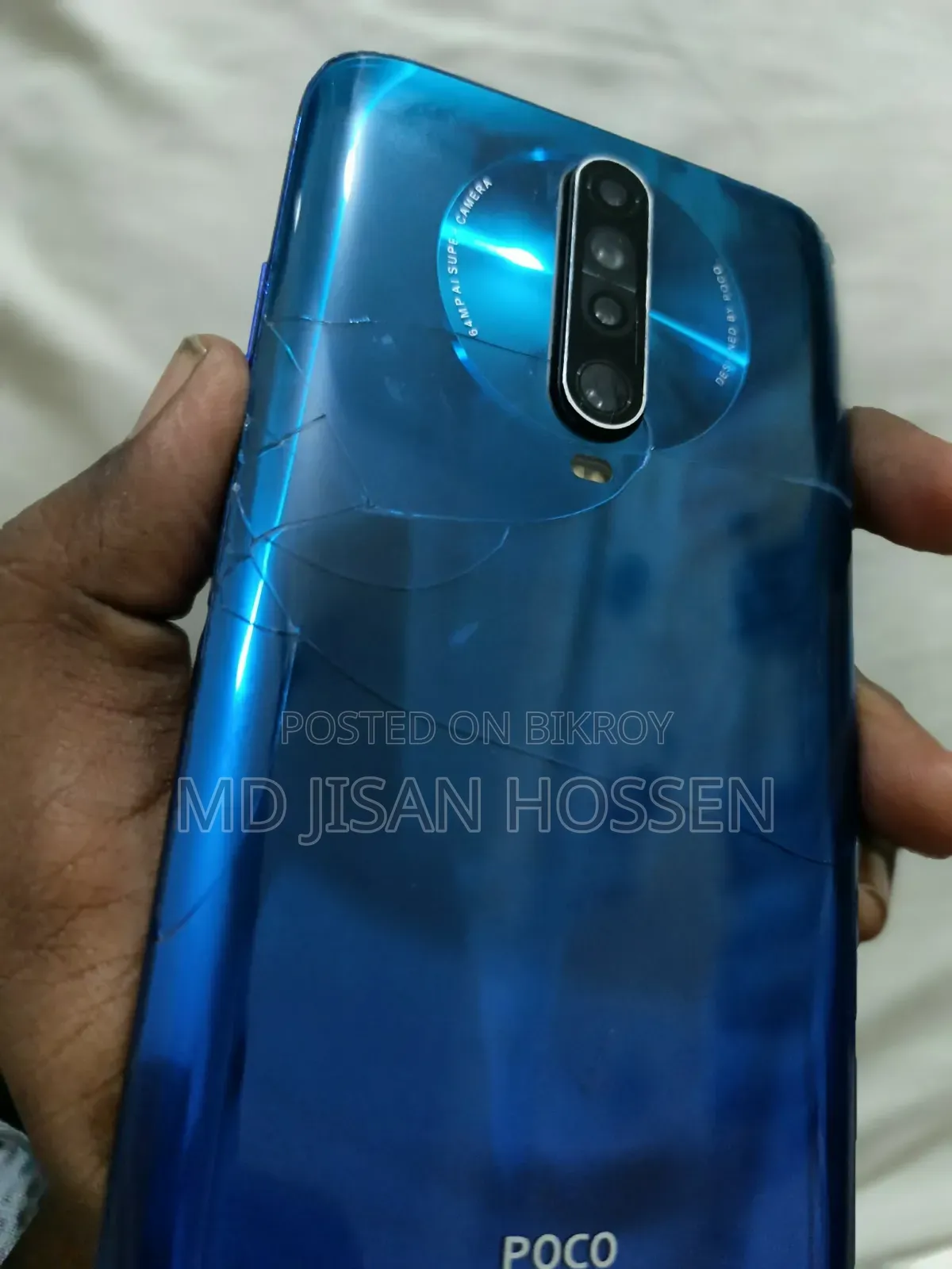 শাওমি পোকো এক্স৩ ১২৮ জিবি ব্লু