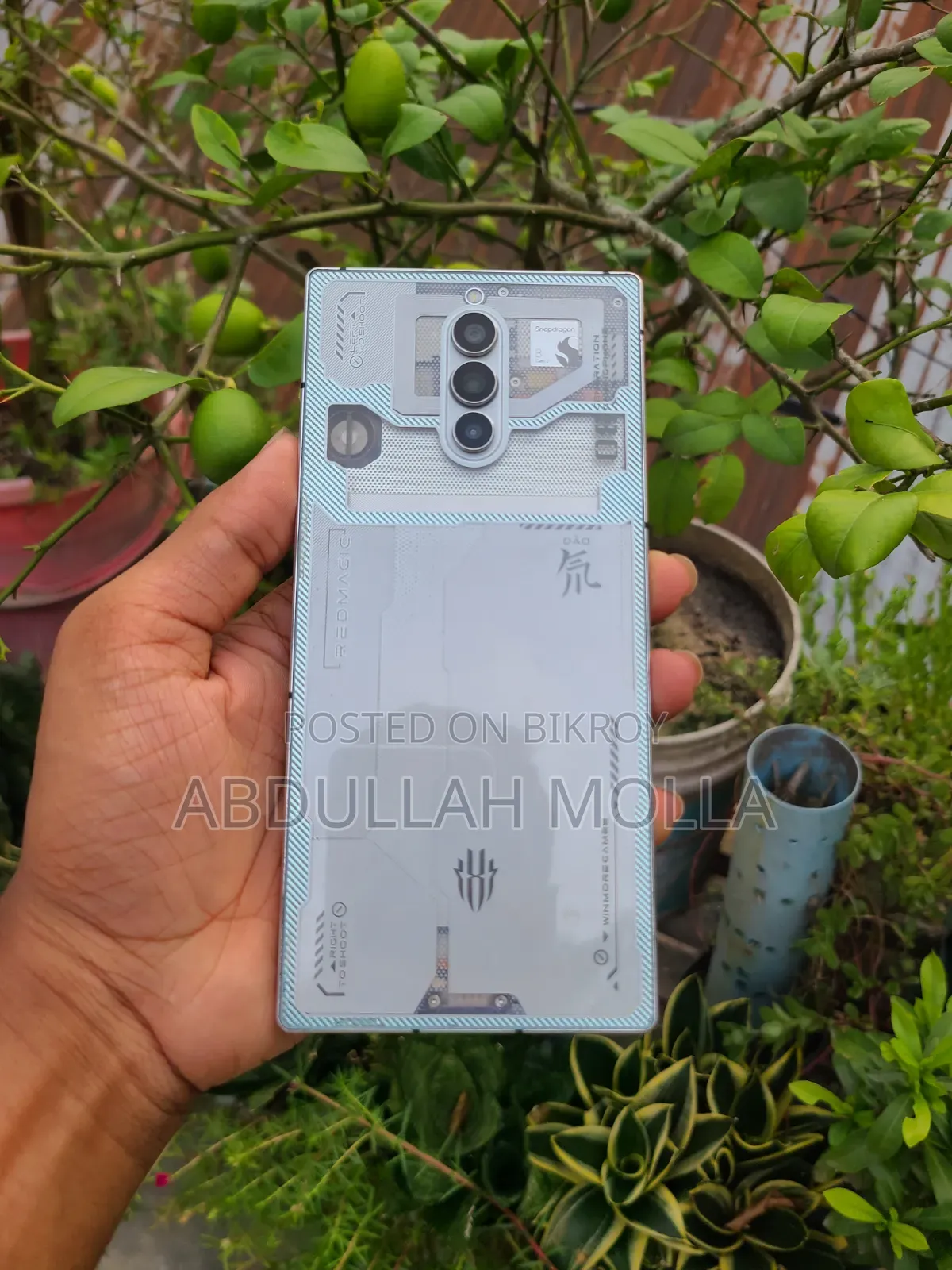 New ZTE nubia RedMagic 8S Pro 256 GB White