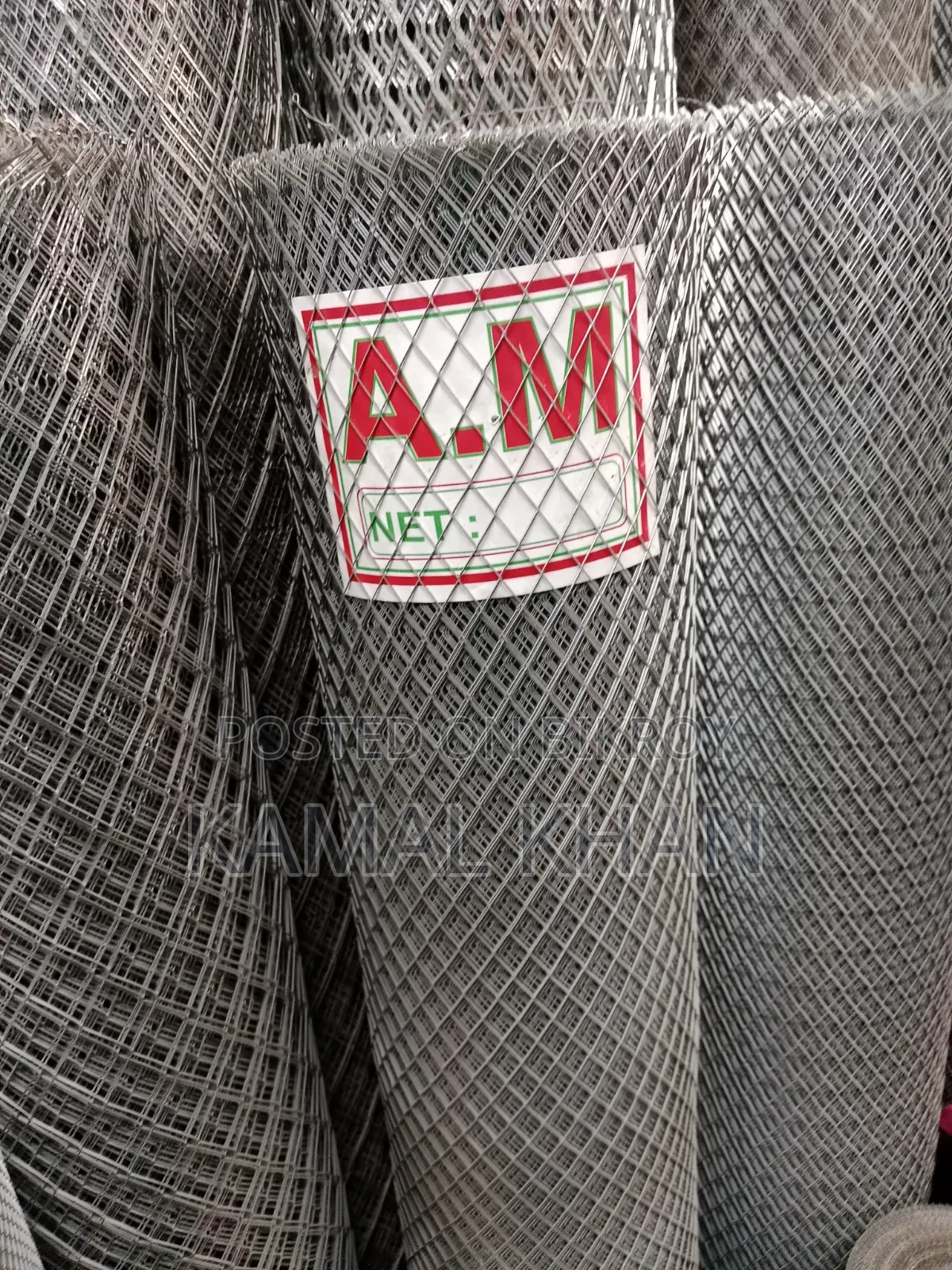 Farm Net, Boundary Net, Waterproof Curtains for Farms.