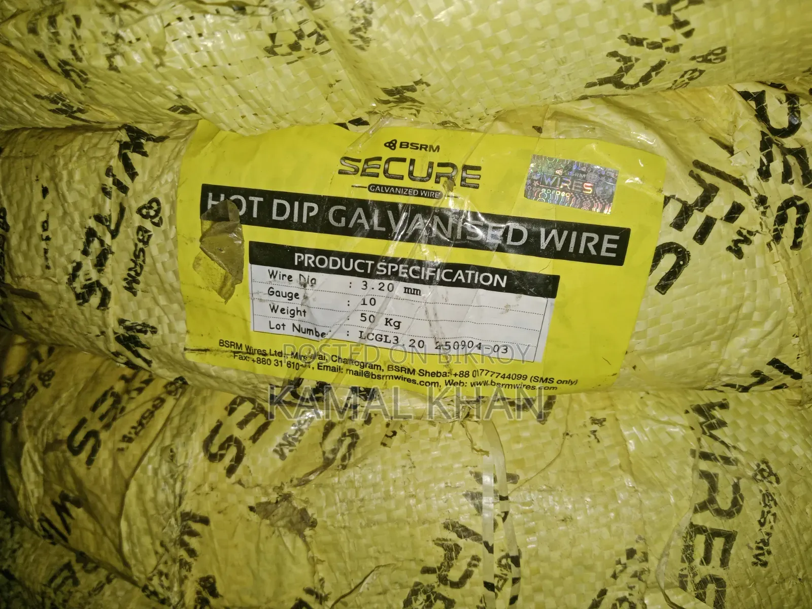 Farm Net, Boundary Net, Waterproof Curtains for Farms.
