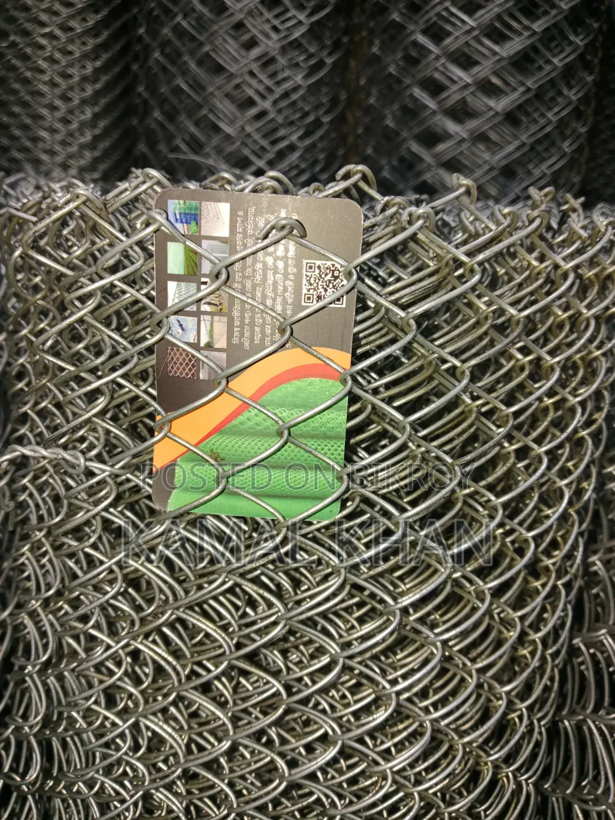 Farm Net, Boundary Net, Waterproof Curtains for Farms.