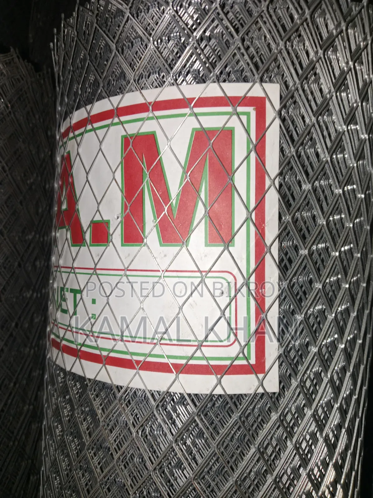 Farm Net, Boundary Net, Waterproof Curtains for Farms.