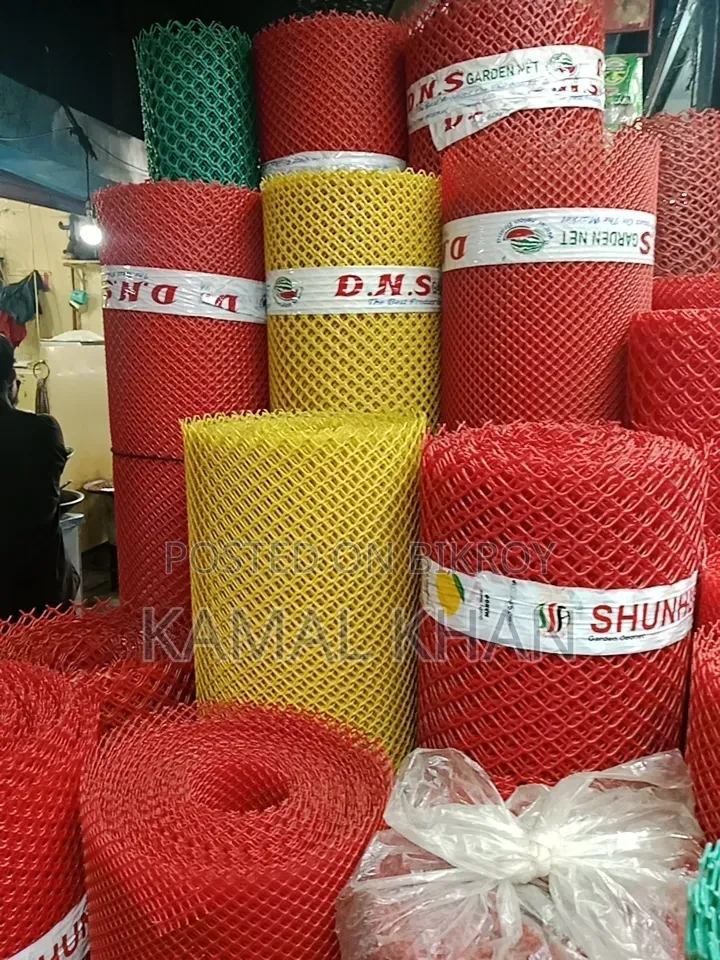 Farm Net, Boundary Net, Waterproof Curtains for Farms.