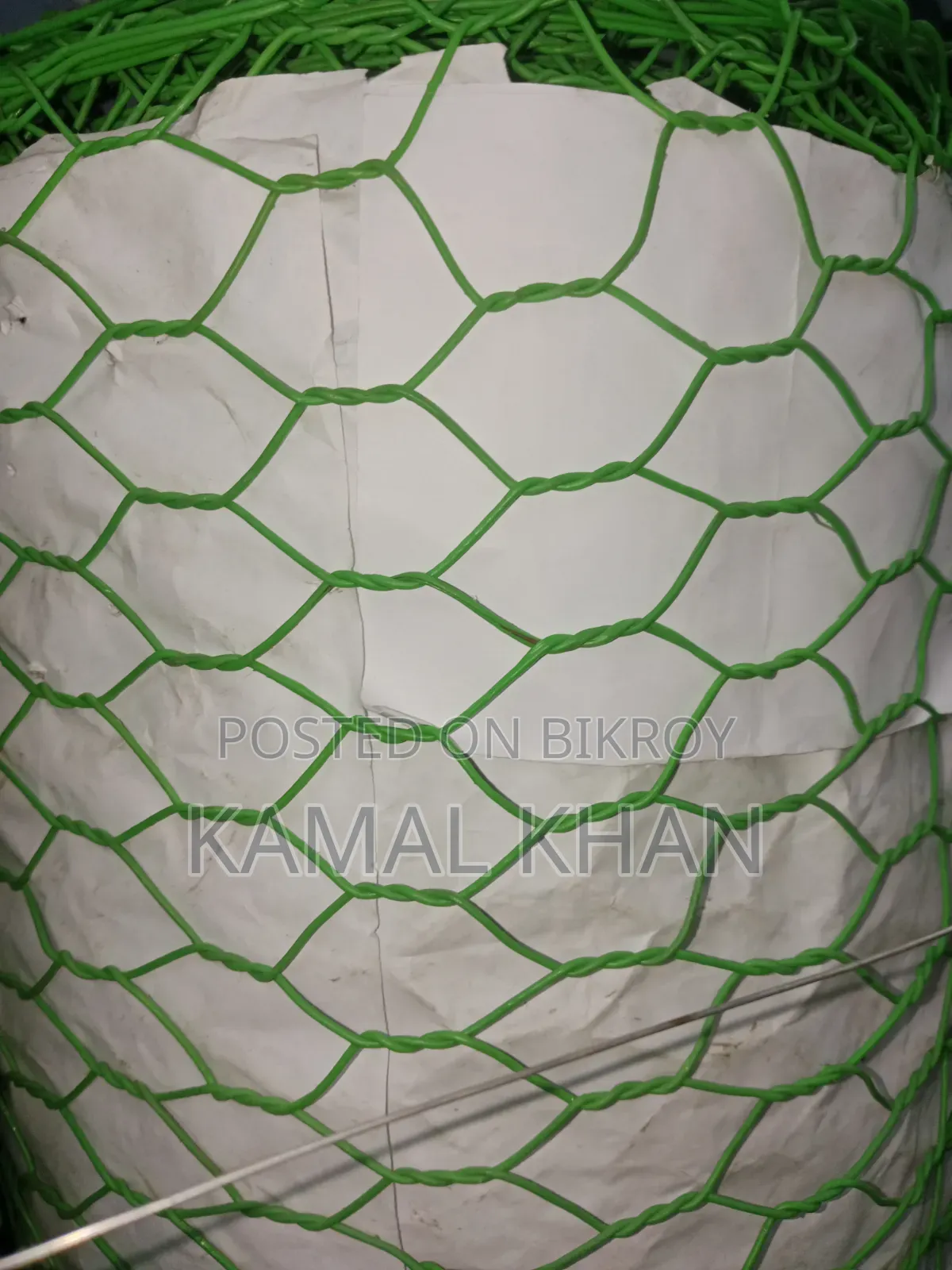 Farm Net, Boundary Net, Waterproof Curtains for Farms.