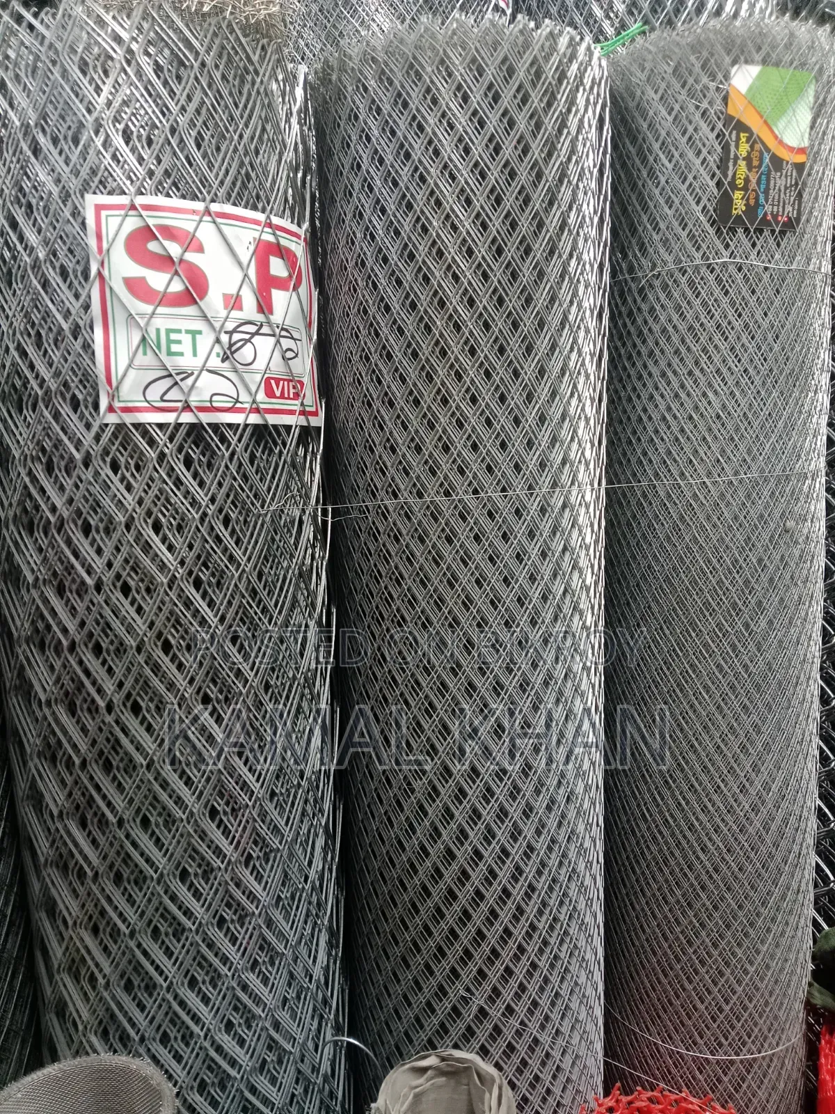 Farm Net, Boundary Net, Waterproof Curtains for Farms.