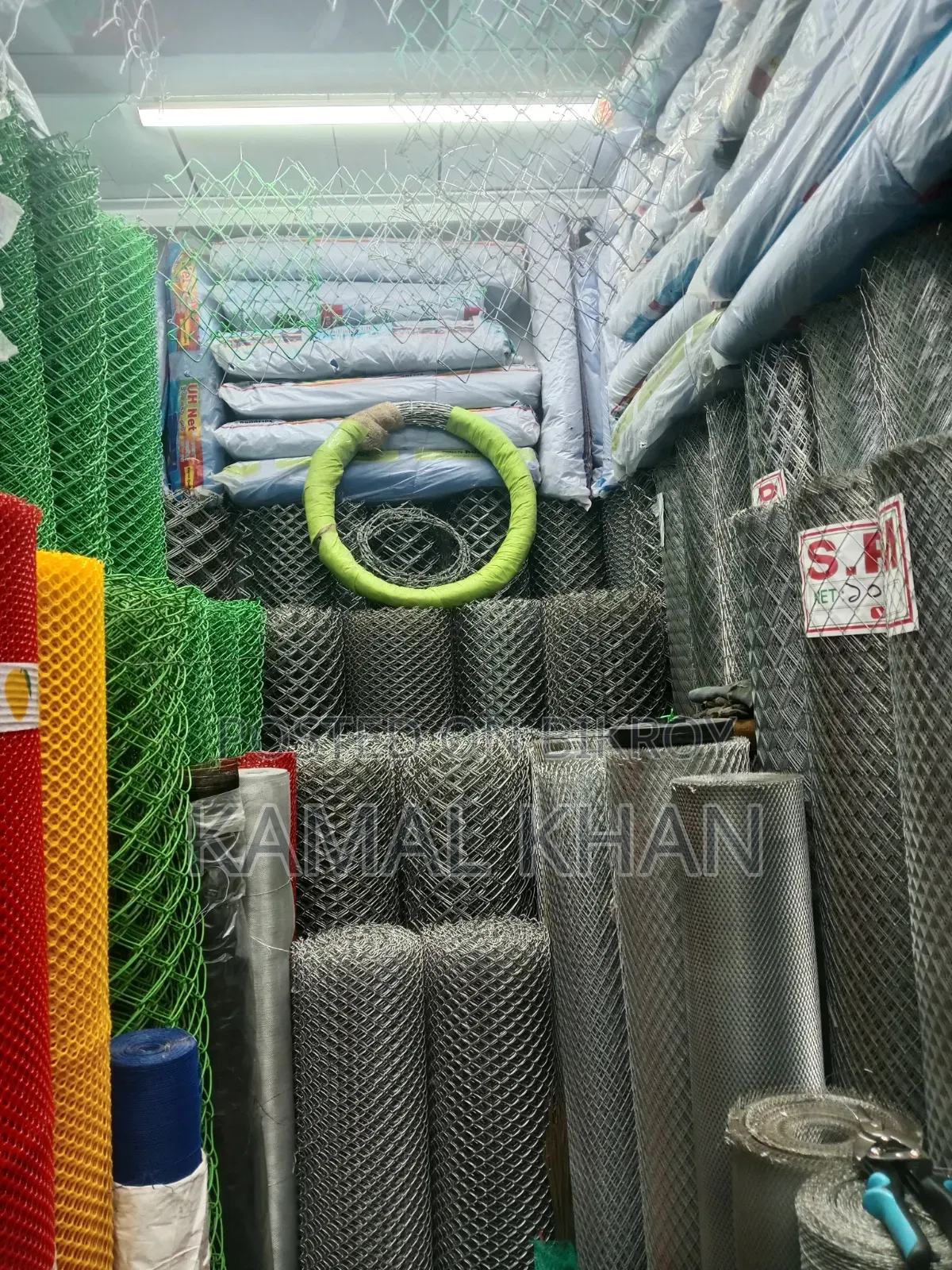 Farm Net, Boundary Net, Waterproof Curtains for Farms.