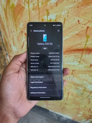 Samsung Galaxy S20 FE 5G 128 GB