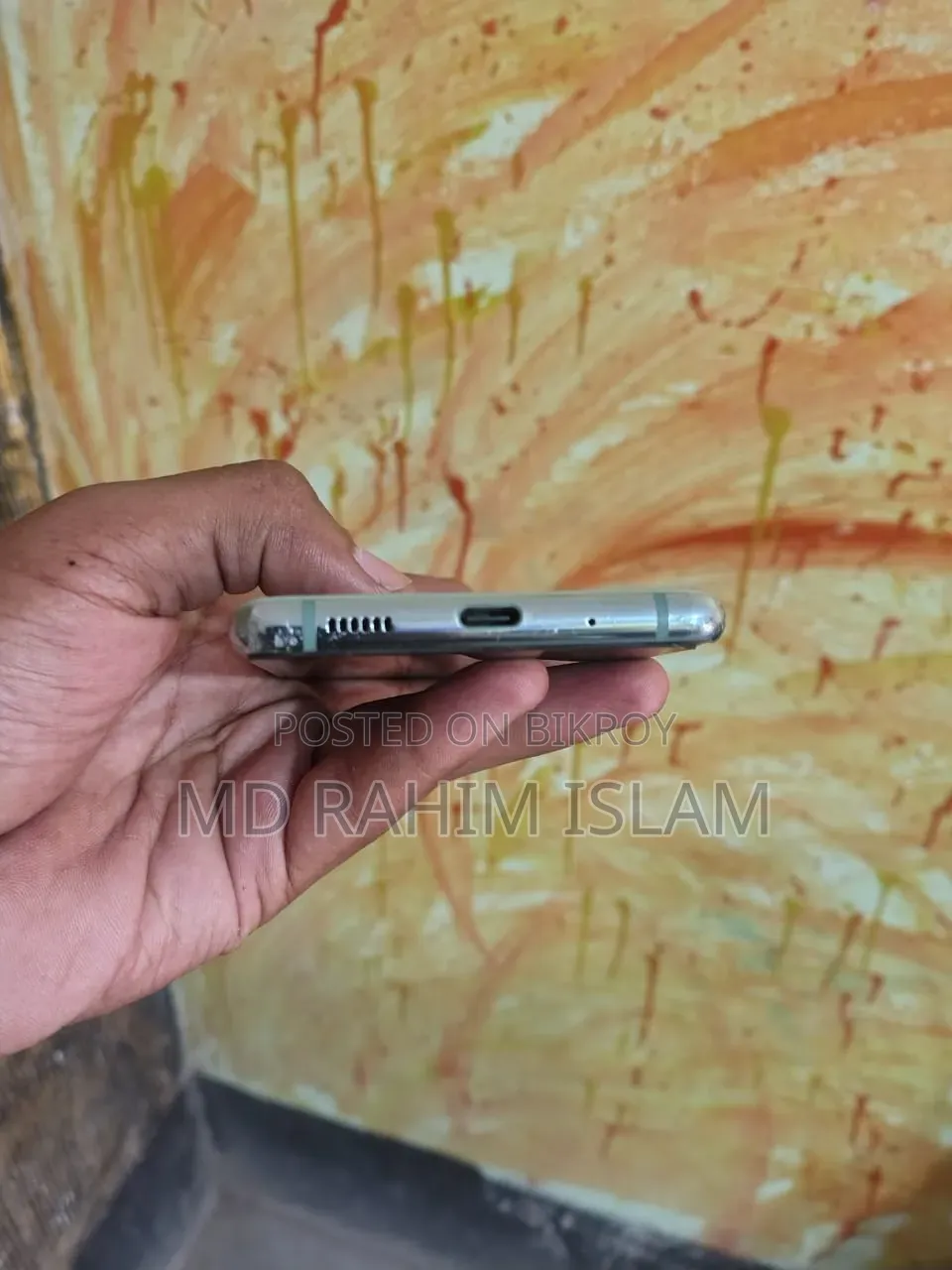 Samsung Galaxy S20 FE 5G 128 GB