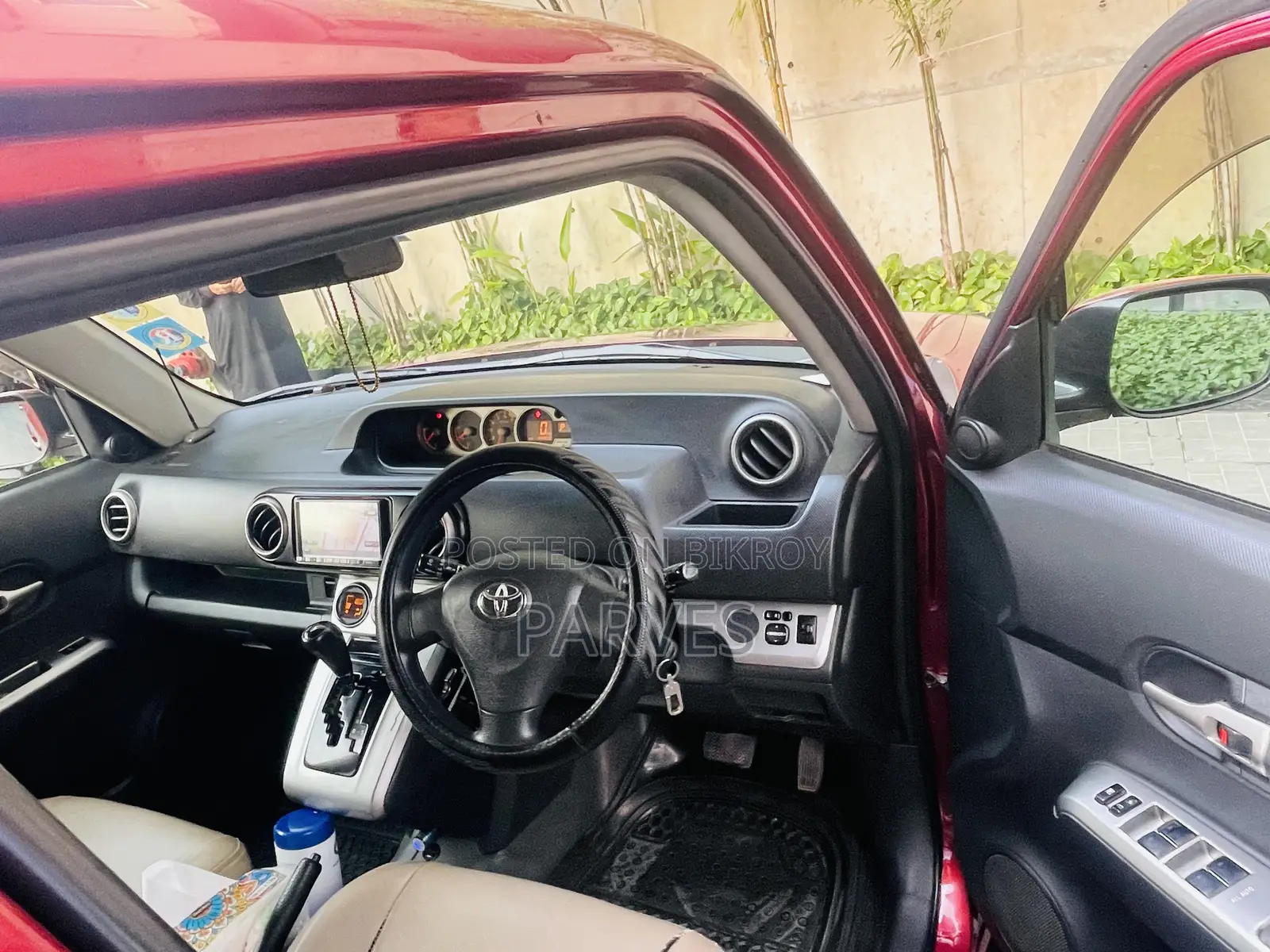 Toyota Rumion 1.5 FWD 2021 Red