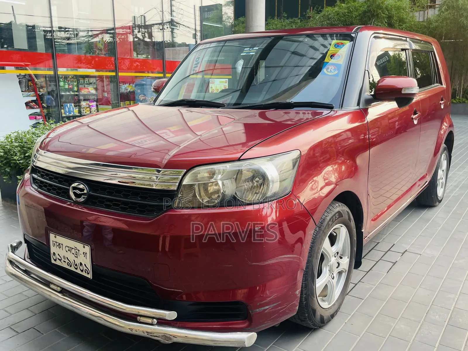 Toyota Rumion 1.5 FWD 2021 Red
