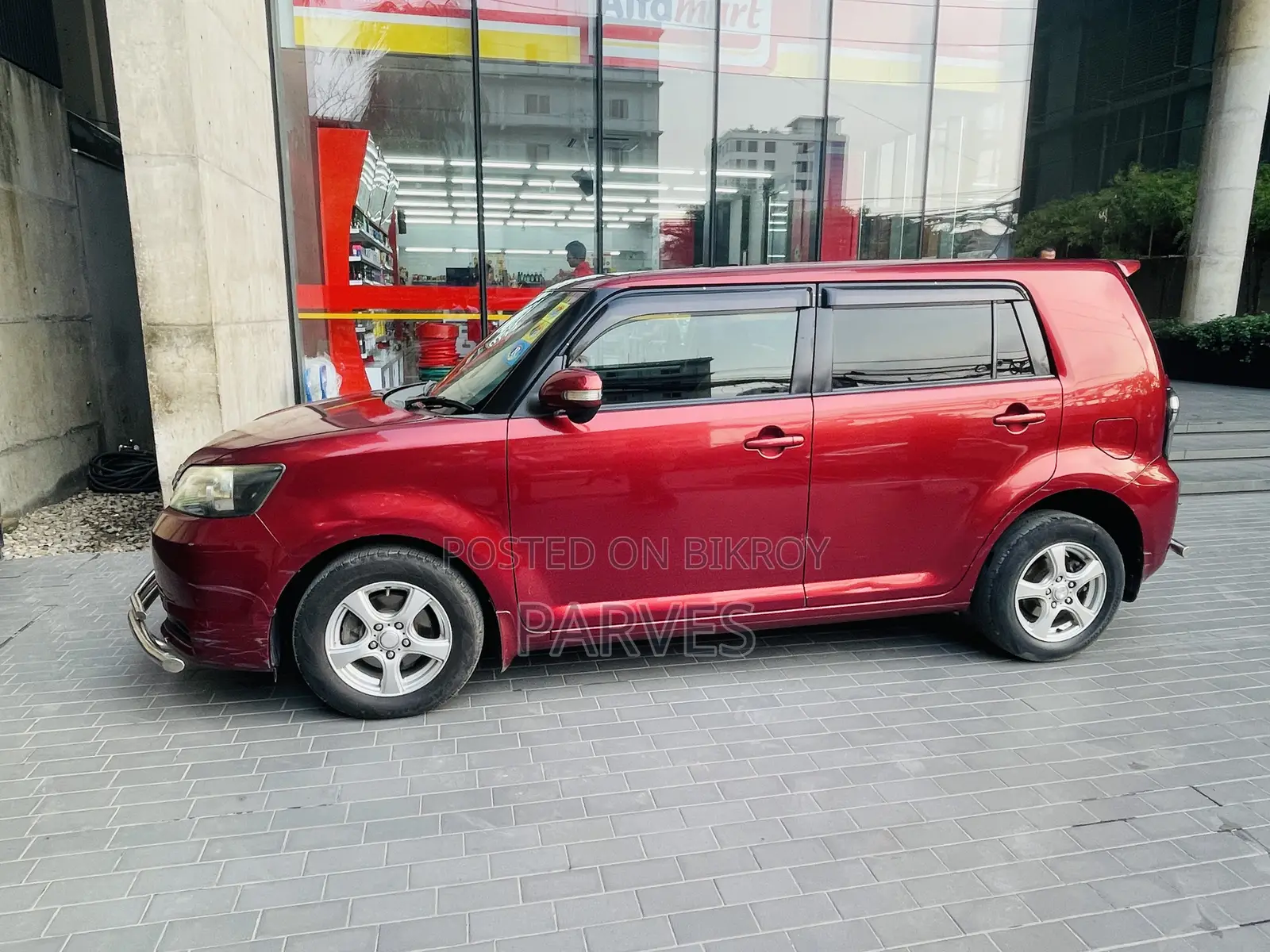Toyota Rumion 1.5 FWD 2021 Red