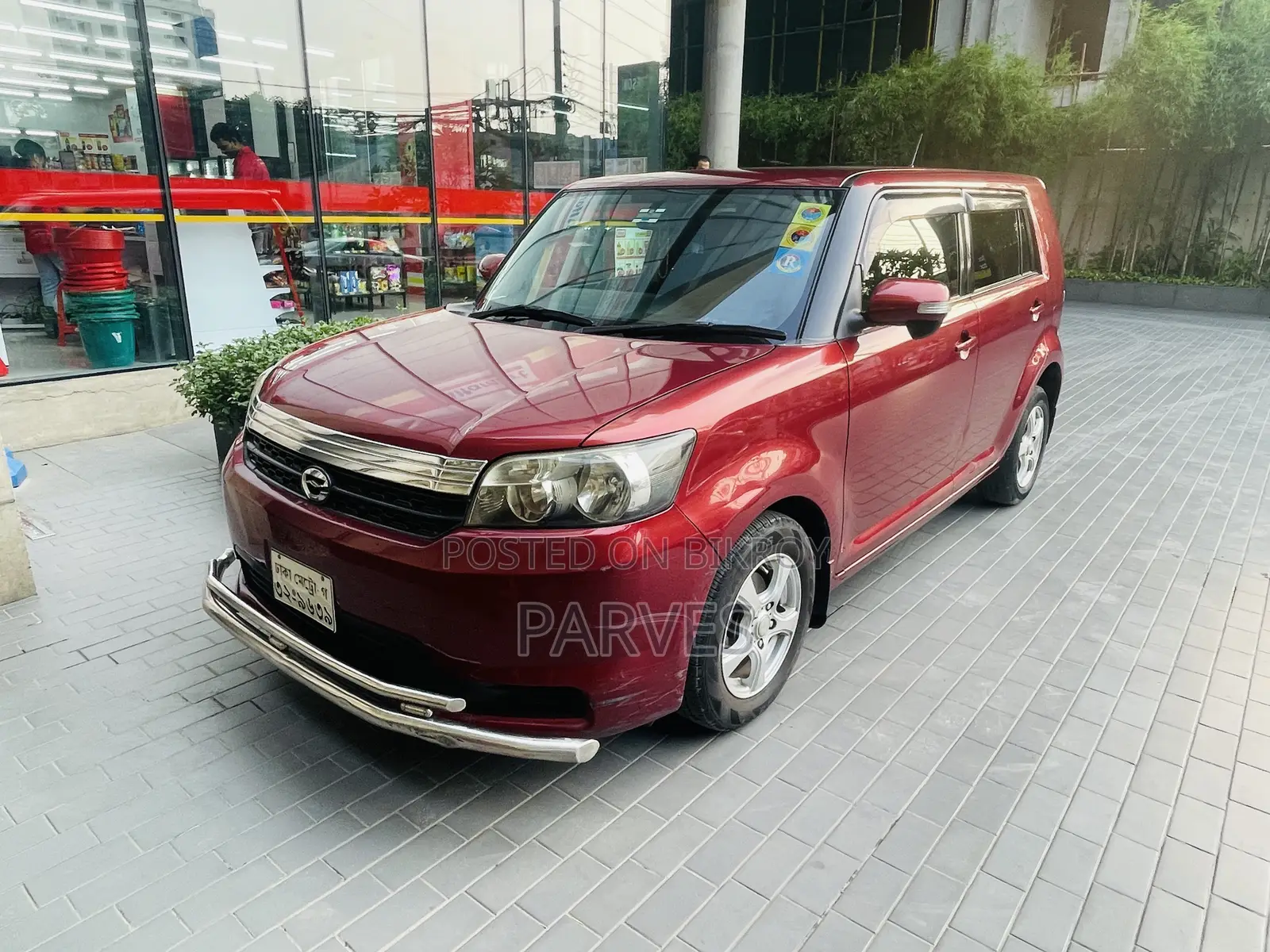 Toyota Rumion 1.5 FWD 2021 Red