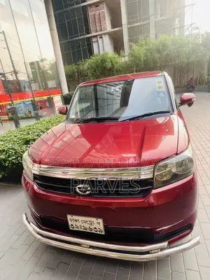 Toyota Rumion 1.5 Front-Wheel Drive 2021 Red