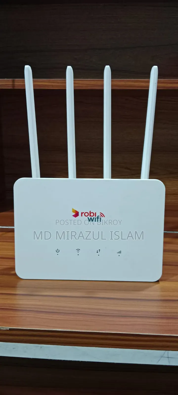 রবি রাউটার