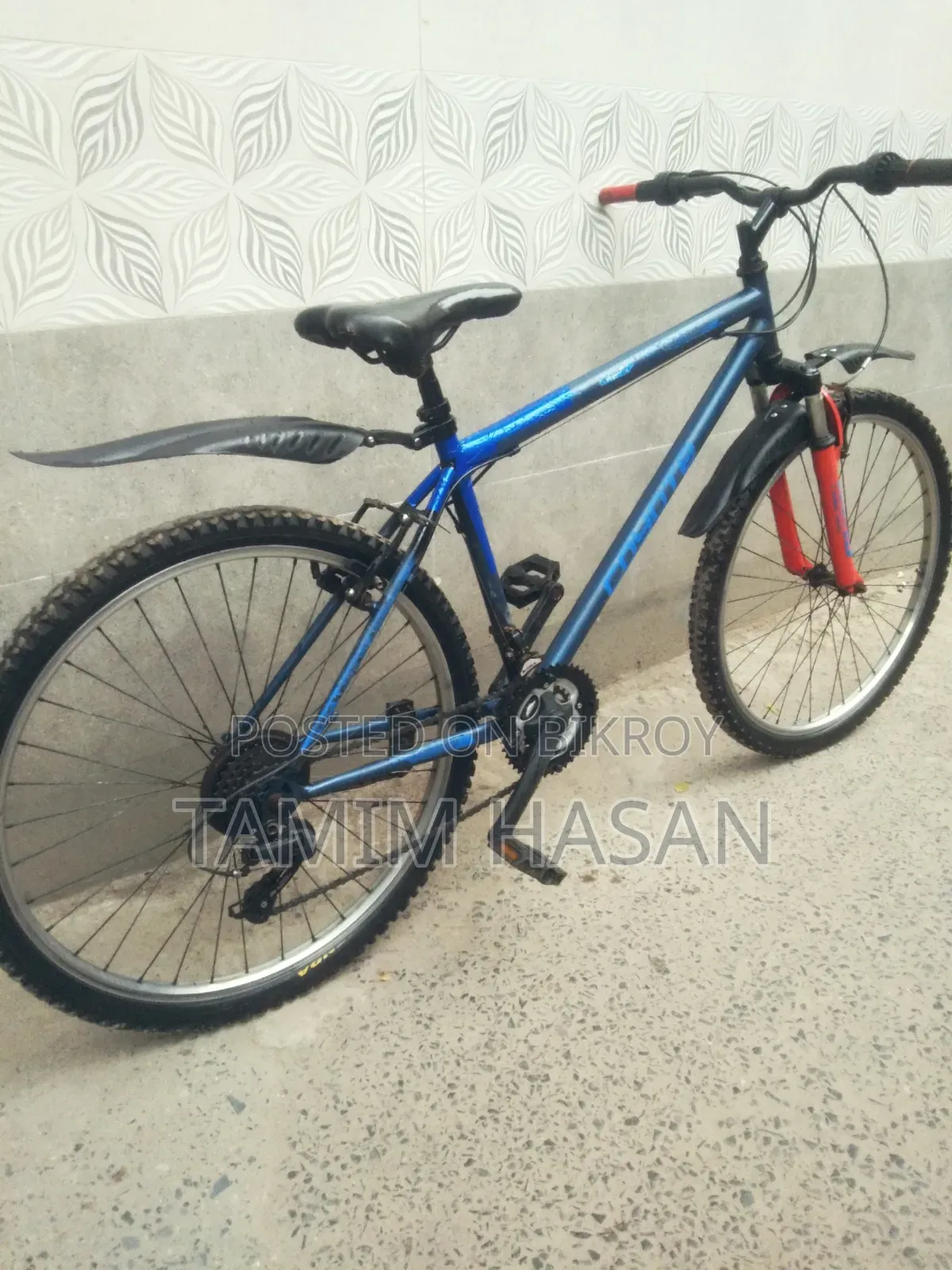 গিয়ার সাইকেল ফুল ফ্রেশ ২৬"
