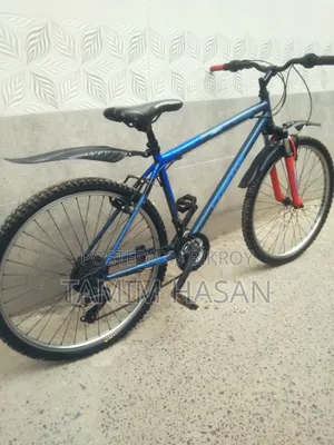 গিয়ার সাইকেল ফুল ফ্রেশ ২৬"
