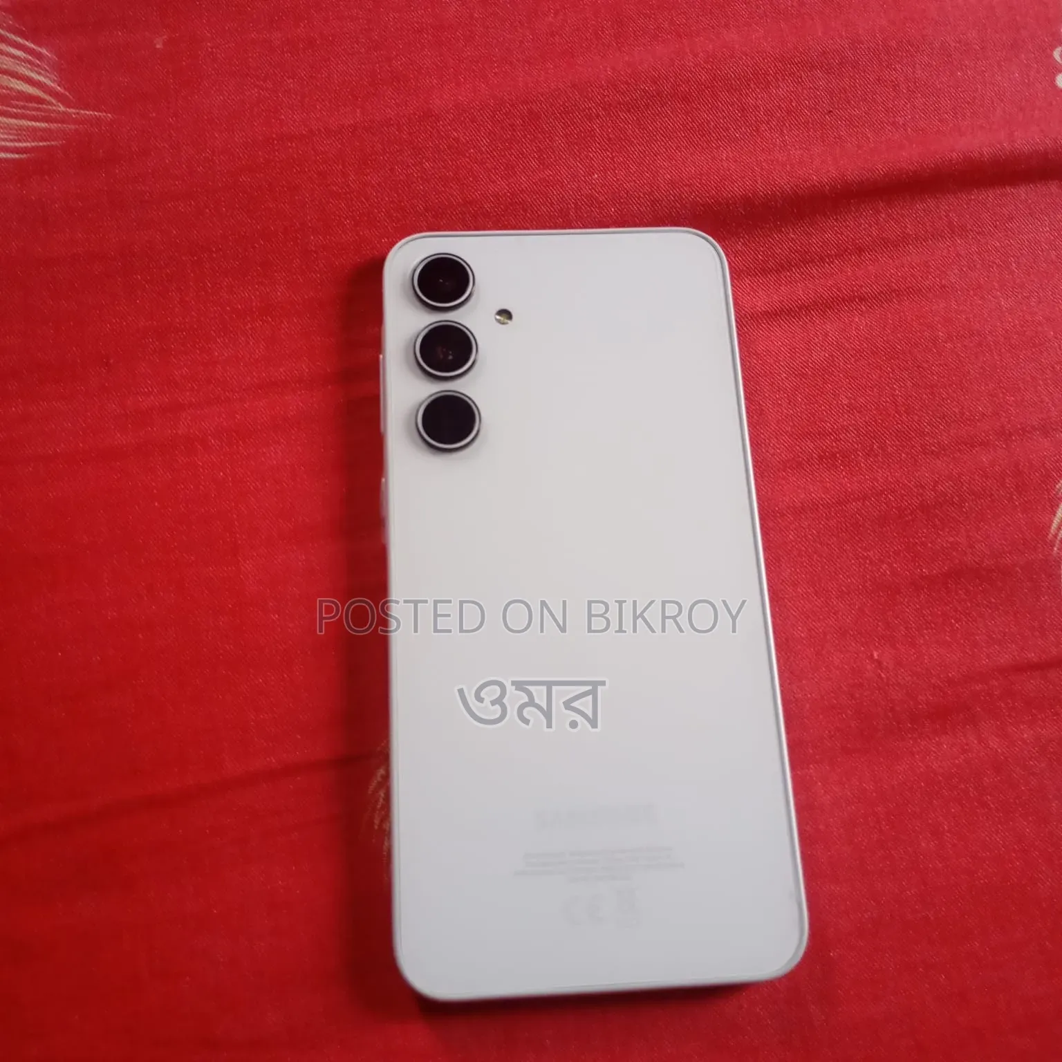 Samsung Galaxy A35 128 GB Gray