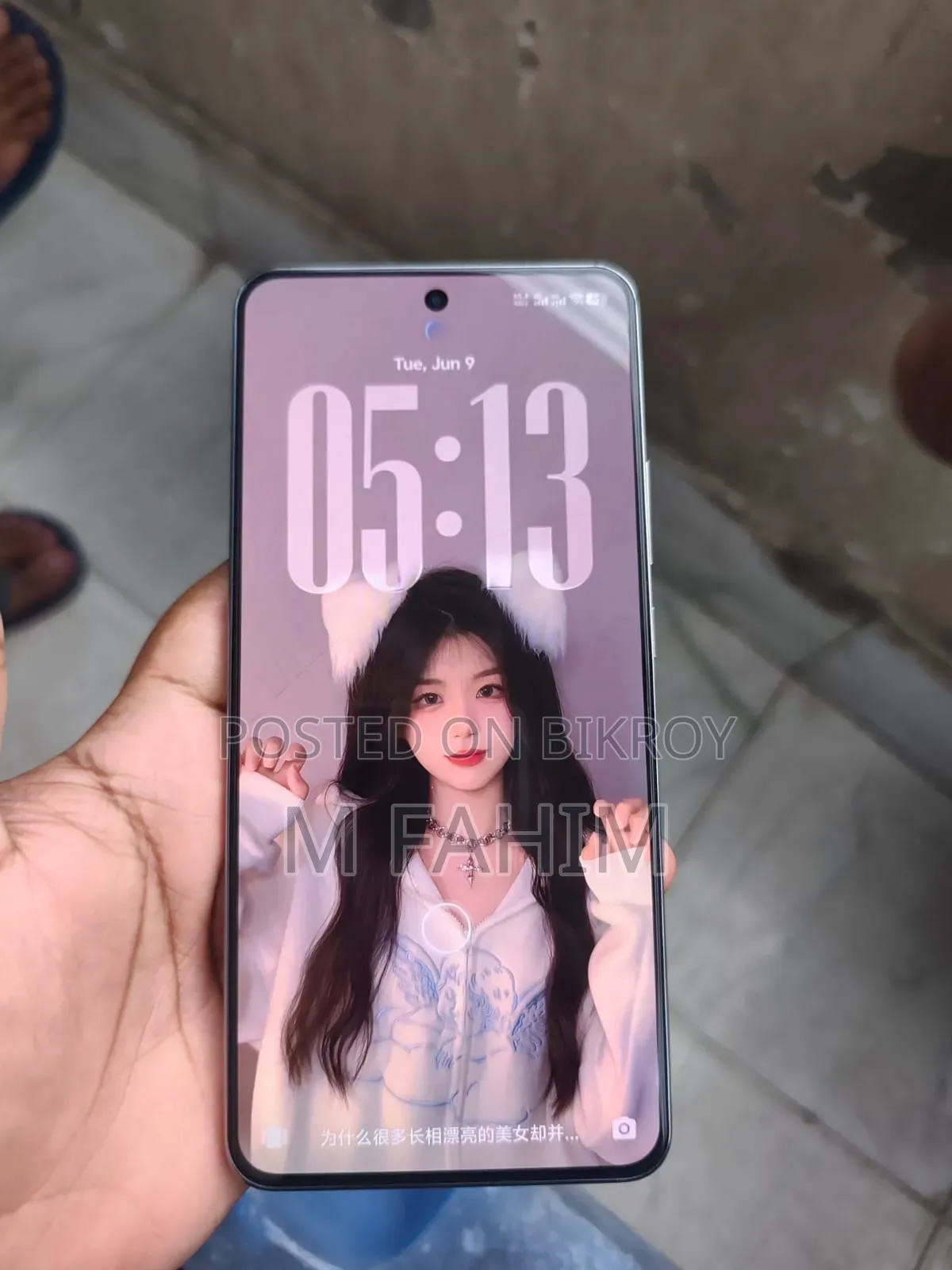 iQOO 256 GB Orange