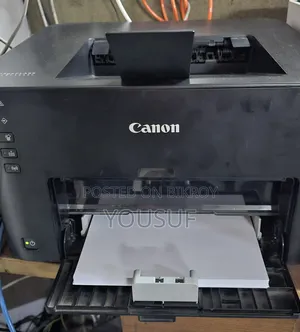 Canon 151dw A4 Duplex