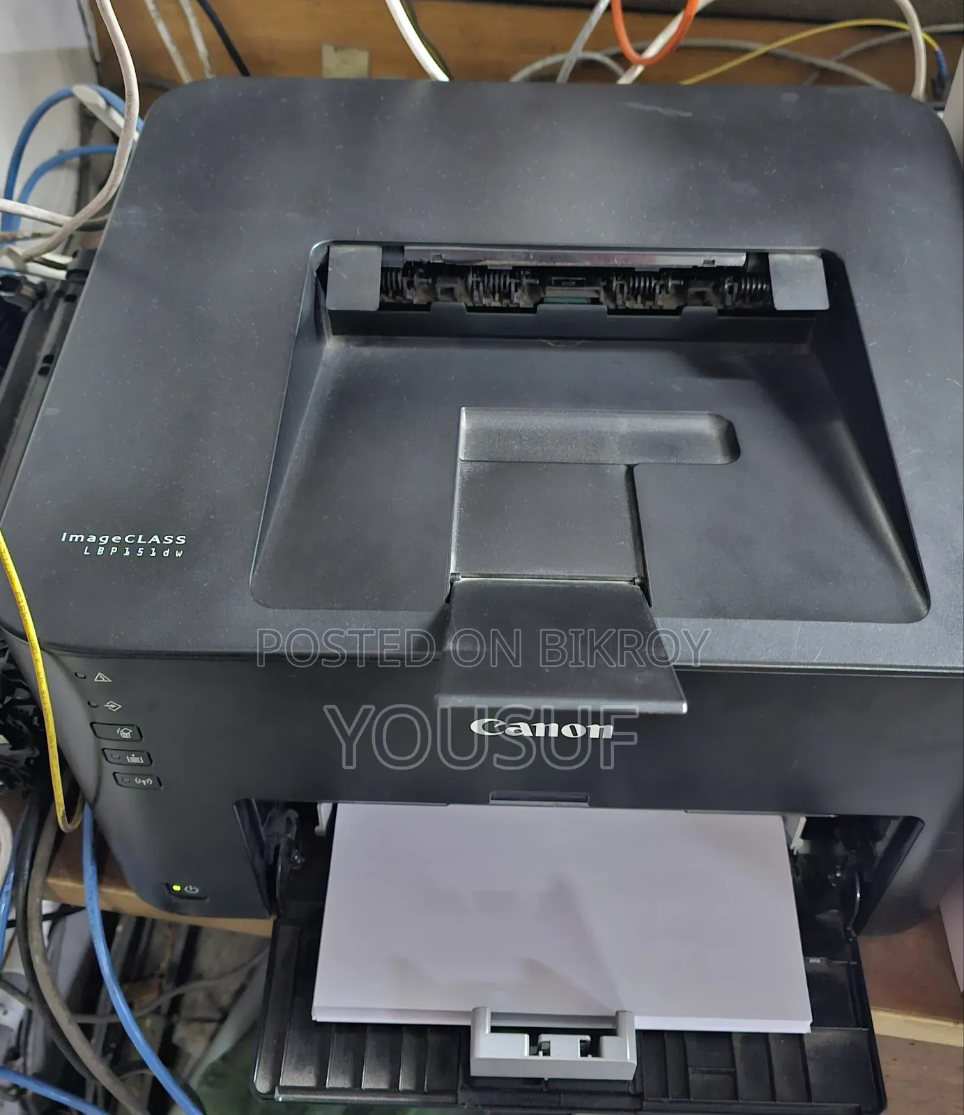 Canon 151dw A4 Duplex