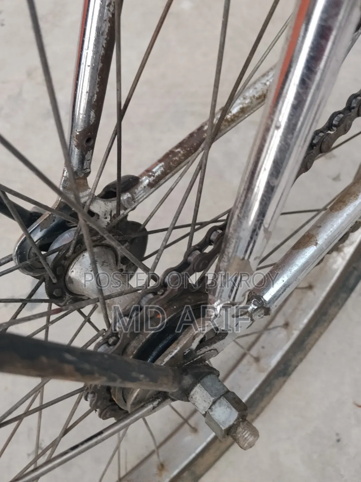 Bicycle
