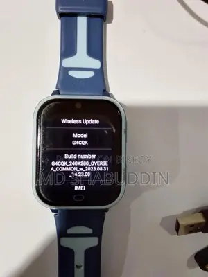 Mobail Smart Gori GPS