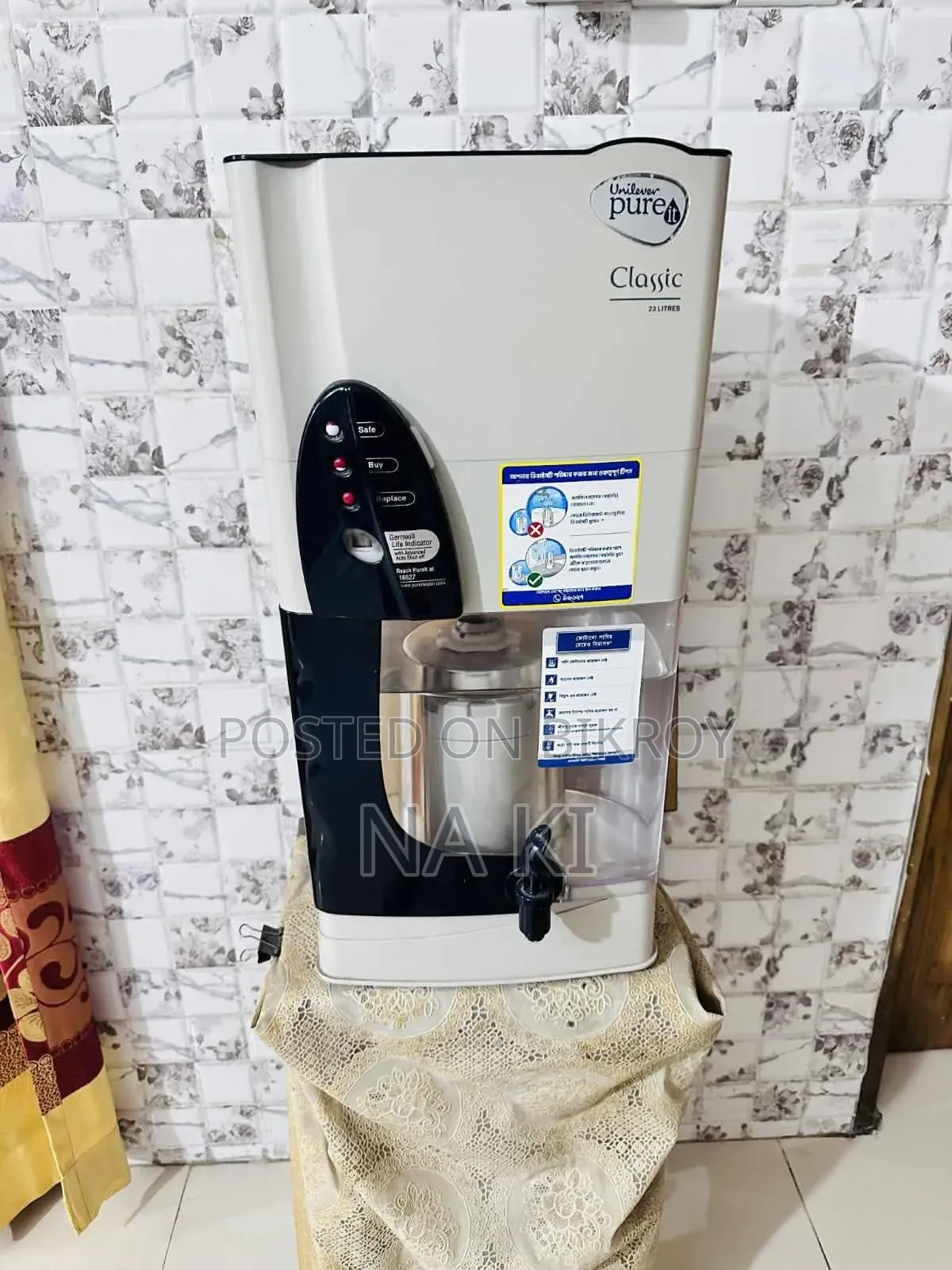 Unilever Pureit Water Filter Full Fresh Filter