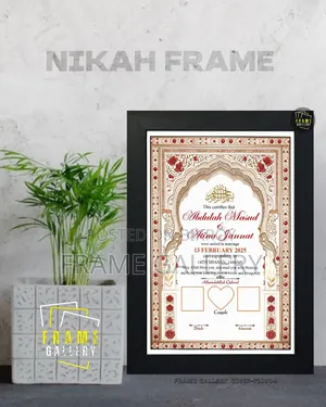 নিকাহ Frames