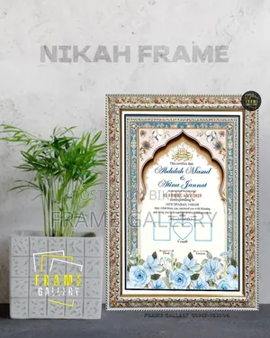 নিকাহ Frames