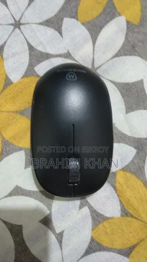 For Sale