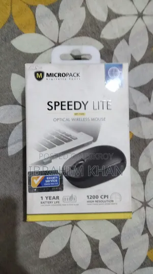 For Sale