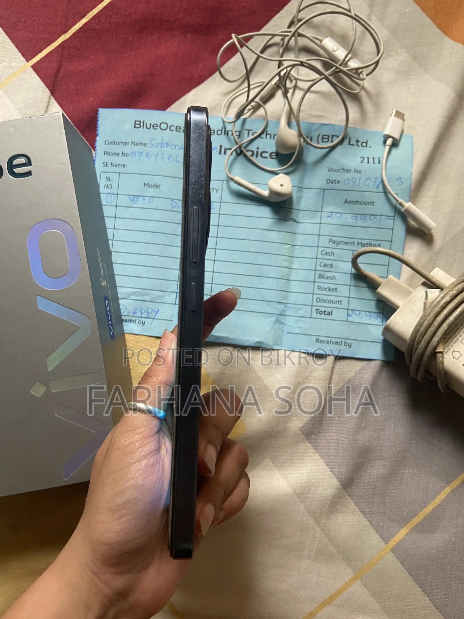 Vivo V25e 128 GB Gray