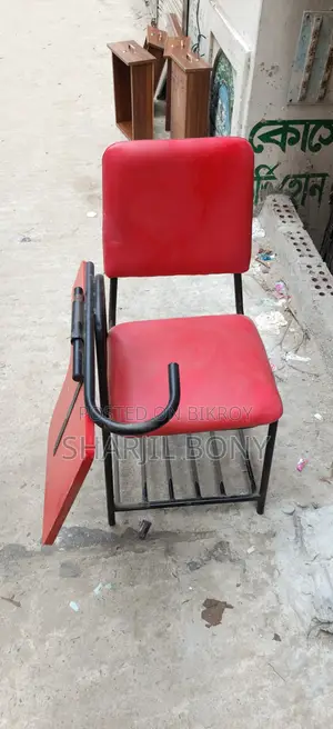 For School or Coaching